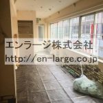  (内装)