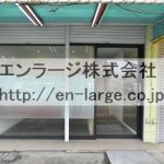  (外観)