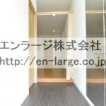  (内装)