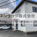  (外観)