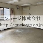  (内装)