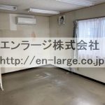  (内装)