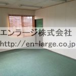  (内装)
