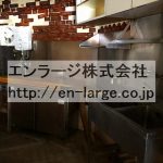  (内装)