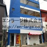  (外観)