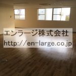 2021.1撮影 (内装)