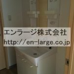 洗面台　2021.1撮影