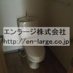 トイレ　2021.1撮影