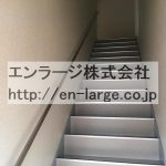 階段　2021.1撮影 (内装)