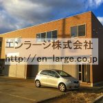 【成約済】♡上津屋八王子倉庫付事務所・A102約52.6坪・2025年12月上旬入居可予定！ Y020-A102