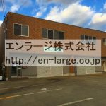 2021.1撮影 (外観)