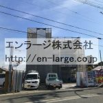  (外観)