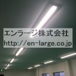  (内装)