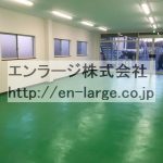 (内装)