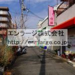 2014年撮影 (周辺)