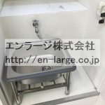 2021.2撮影 (内装)
