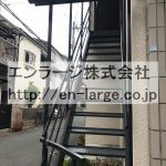 外階段　2021.2撮影