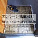 2021.2撮影 (玄関)