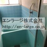 2021.2撮影 (風呂)