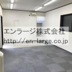 2021.2撮影 (内装)