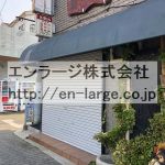 (外観)