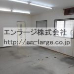  (内装)