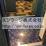  (玄関)