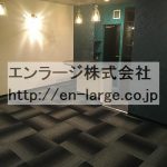  (内装)