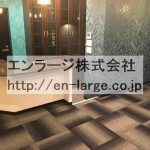  (内装)