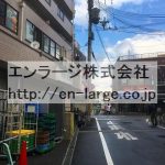  (周辺)