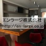  (内装)