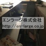  (内装)