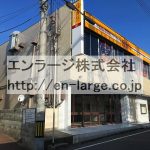 (外観)