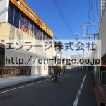  (周辺)