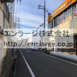  (周辺)