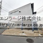 (外観)