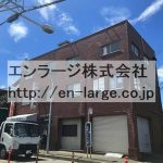  (外観)