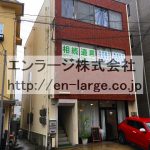 (外観)