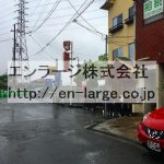  (周辺)