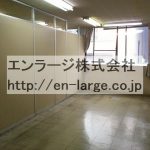  (内装)