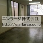  (内装)