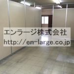  (内装)