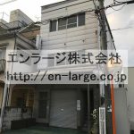  (外観)