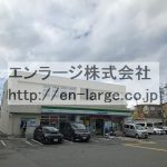 近隣　コンビニ営業中 (周辺)