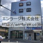 2019.5撮影 (外観)