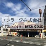 ♡寝屋川香里園ビル・1F駐車場・2F店舗約110坪・国道170号線沿い♪ J161-038D1-098