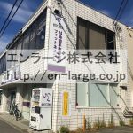 隣接店舗　ジム営業中　2021.4撮影 (周辺)