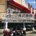 2021.4撮影 (外観)