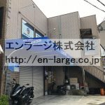  (外観)