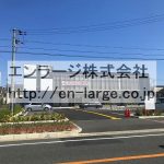  (外観)
